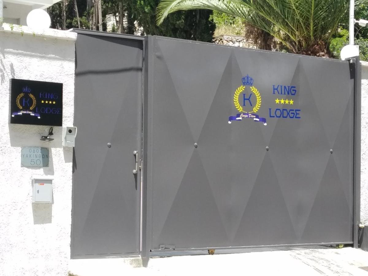 King Lodge Atene Esterno foto